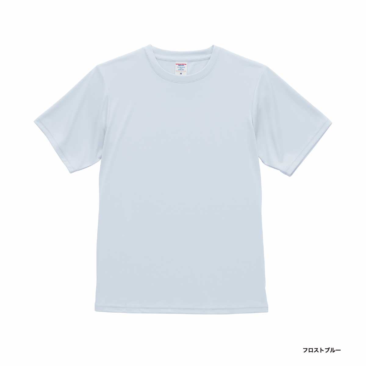 United Athle ユナイテッドアスレ 4.4 oz ドライスムース リサイクルポリエステル Tシャツ (品番5700-01)