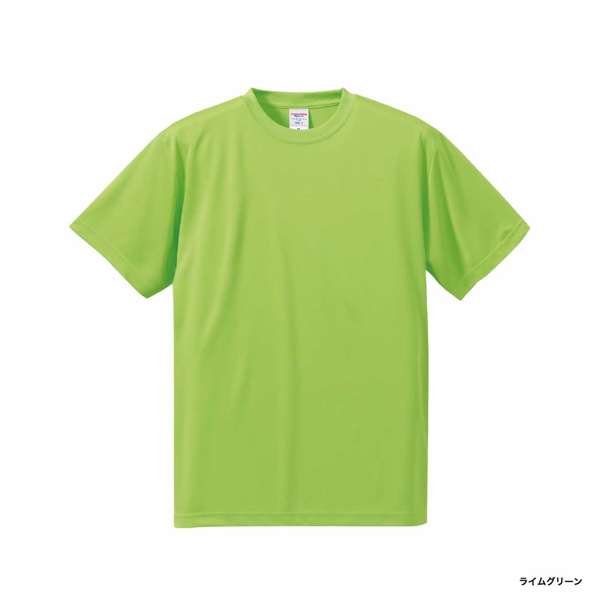 United Athle ユナイテッドアスレ 4.7 oz ドライシルキータッチ Tシャツ (ローブリード) (品番5088-01)