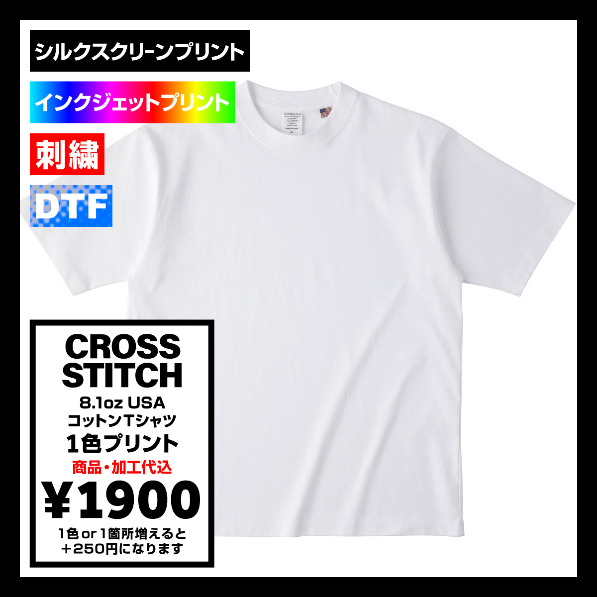 【 】ルーズフィットバッジ Tシャツ★TSHIRTS Champion tシャツ CHAMPION/チャンピオン カレッジロゴTシャツ