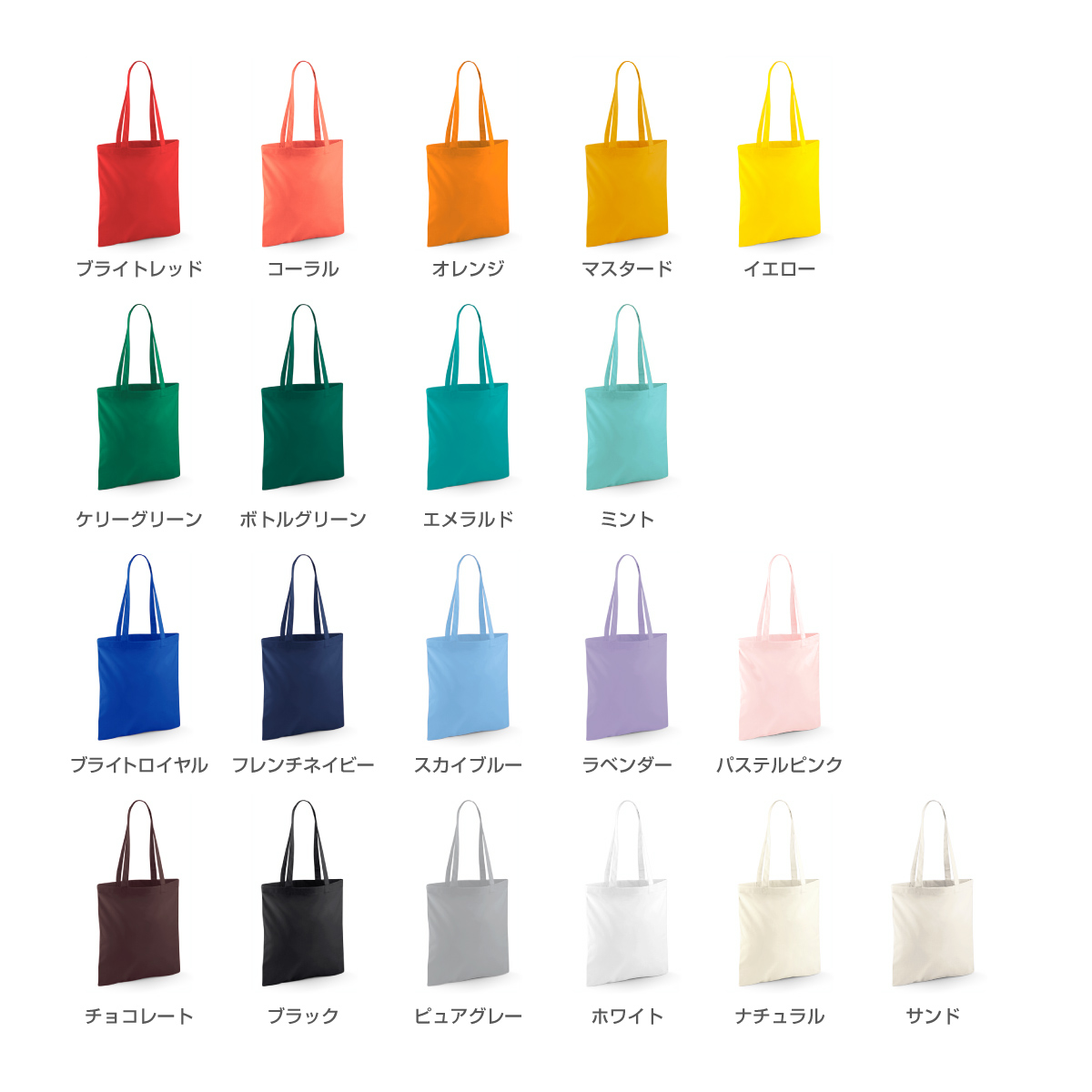 WESTFORD MILL ウェストフォードミル 4.1 oz ライトウェイト トートバッグ (品番WFW101)