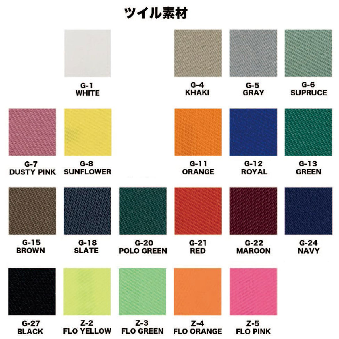 CORNER PRINTING | 刺繍ワッペン 120mm×120mm以内 (10枚セット