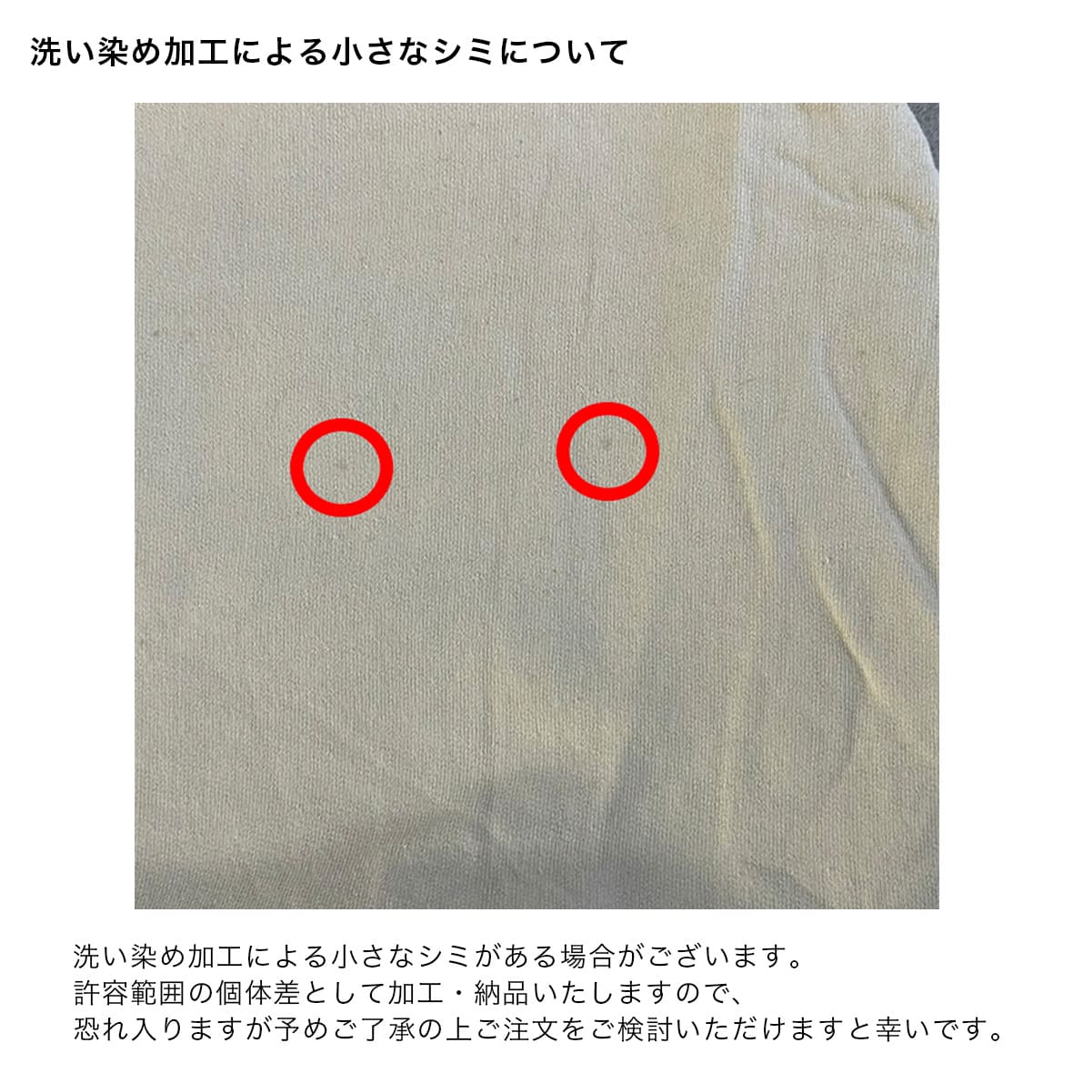 SHAKA WEAR シャカウェア 6.5 oz Garment Dye Reverse Tee (品番SWGDRT)