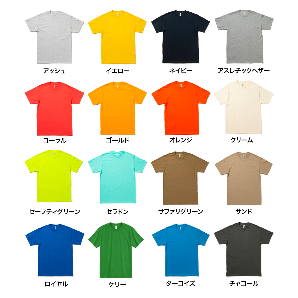 ALSTYLE 　超ビッグサイズ　漢字ビッグプリントTシャツ　古着　アルスタイル ALSTYLE 超ビッグサイズ 漢字ビッグプリントTシャツ 古着 アル