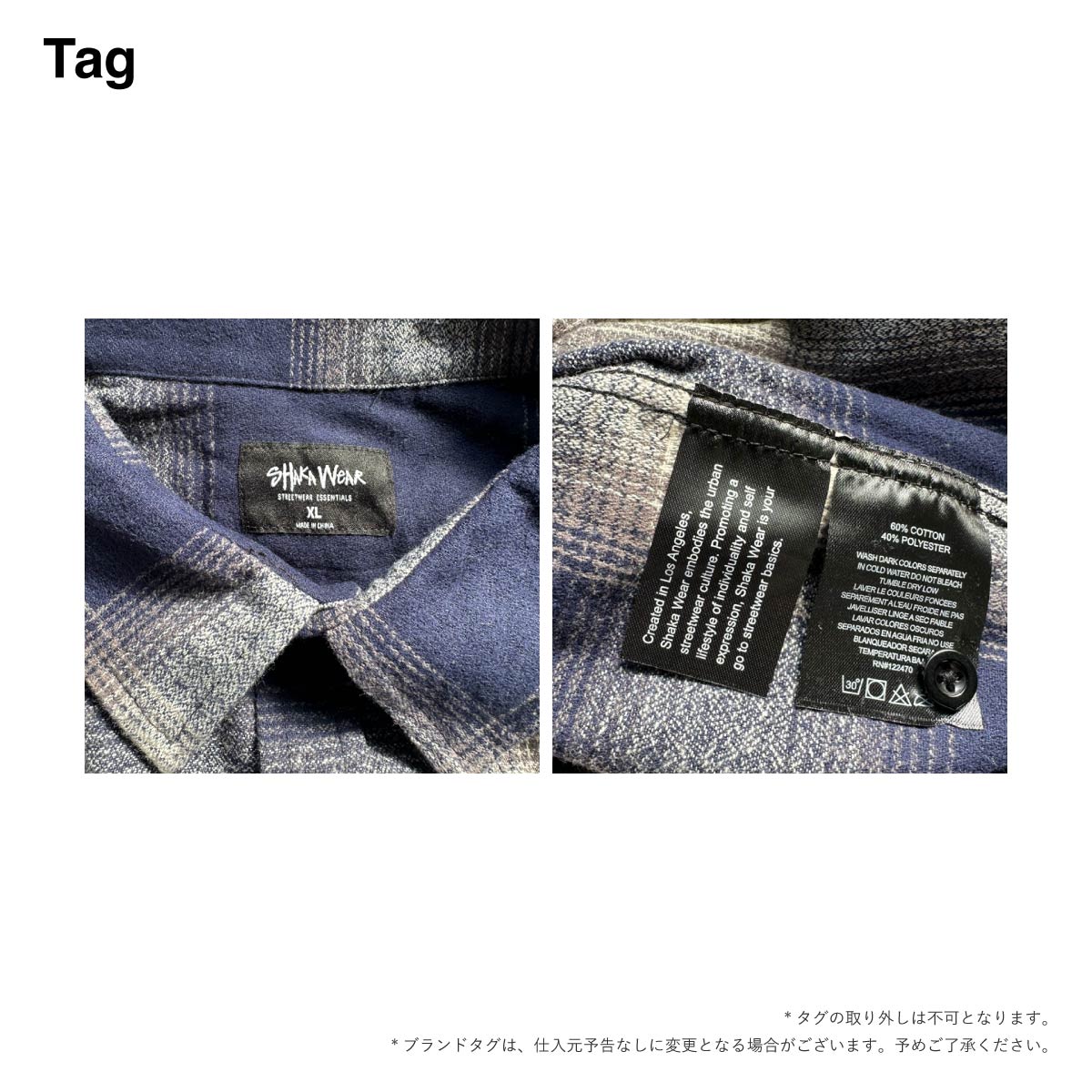 SHAKA WEAR シャカウェア Plaid Flannel Overshirt (品番SHAKAPFOS)