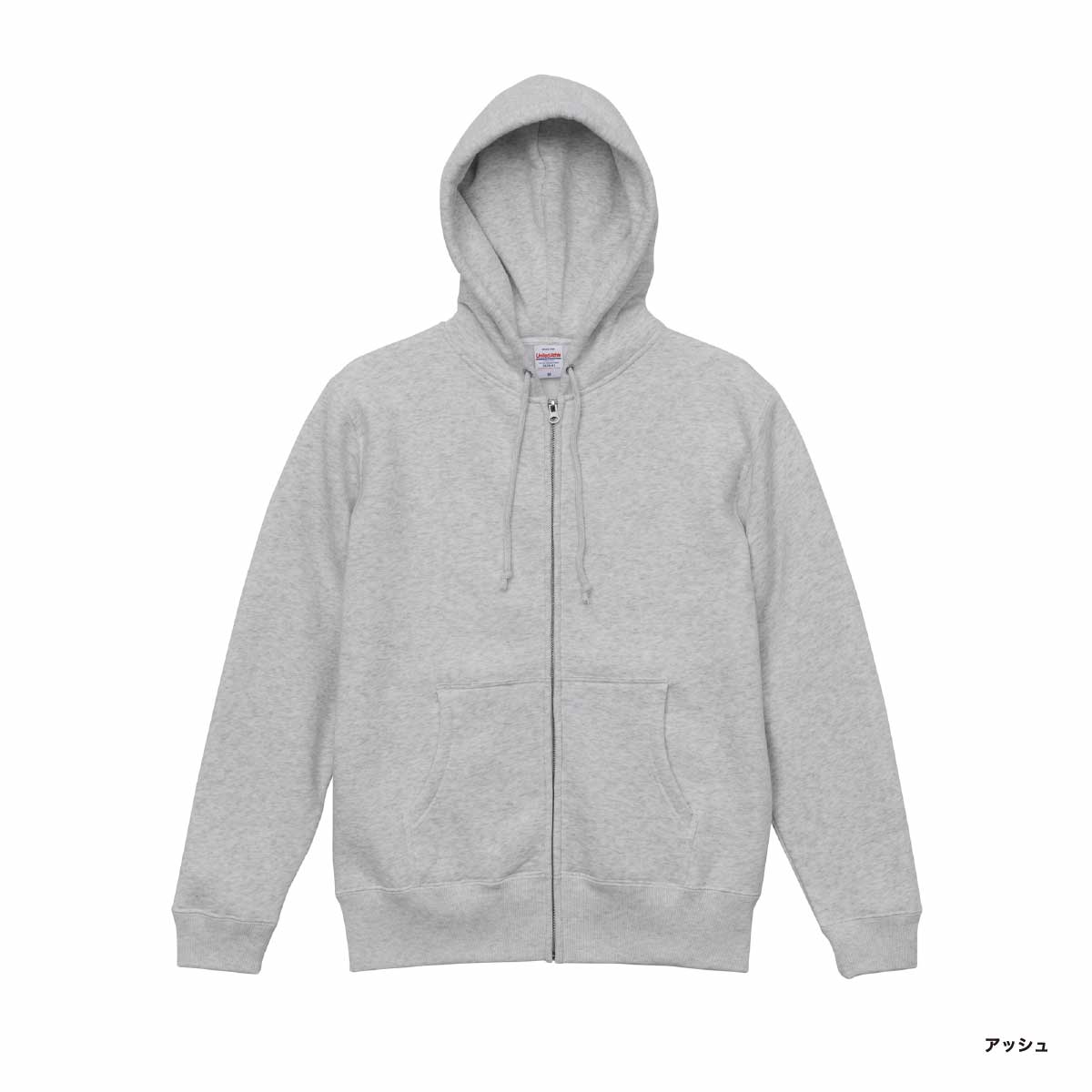 United Athle ユナイテッドアスレ 10.0 oz T/C スウェット フルジップ パーカ (裏起毛) (品番5620-01)