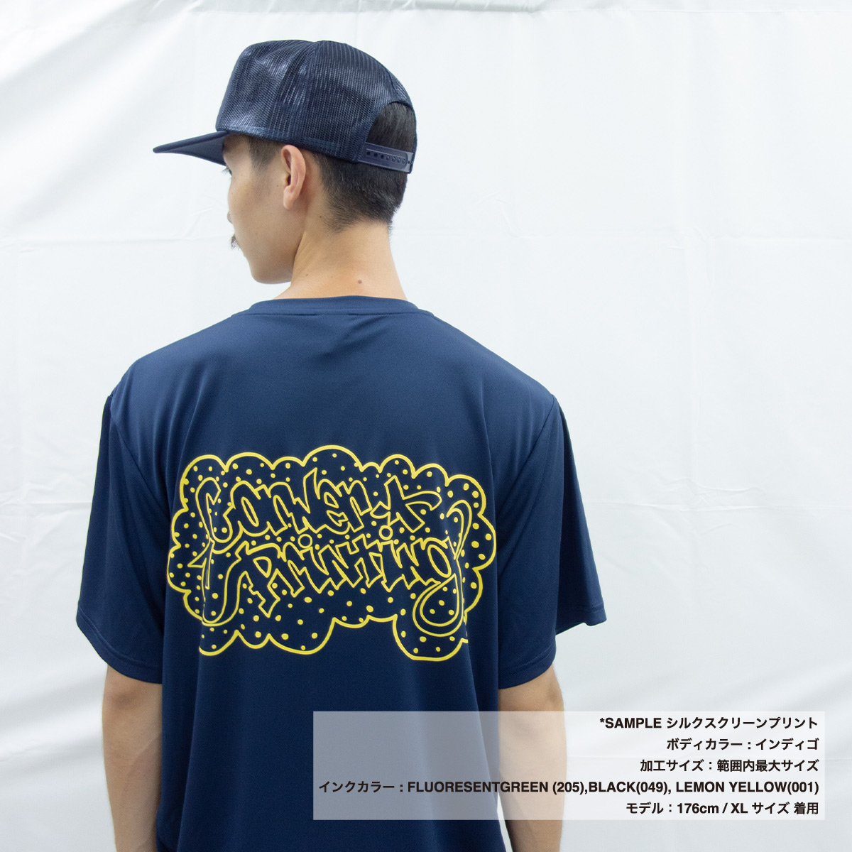 United Athle ユナイテッドアスレ 4.4 oz ドライスムース リサイクルポリエステル Tシャツ (品番5700-01)