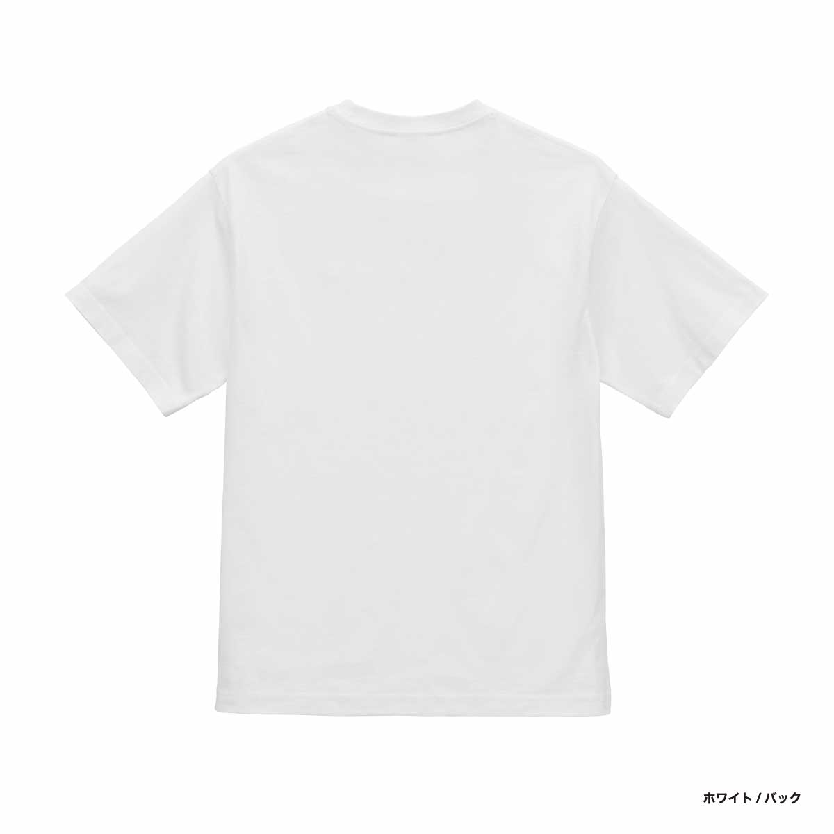 United Athle United Athle 6.5 oz. fine jersey T-shirt (#1100-01)