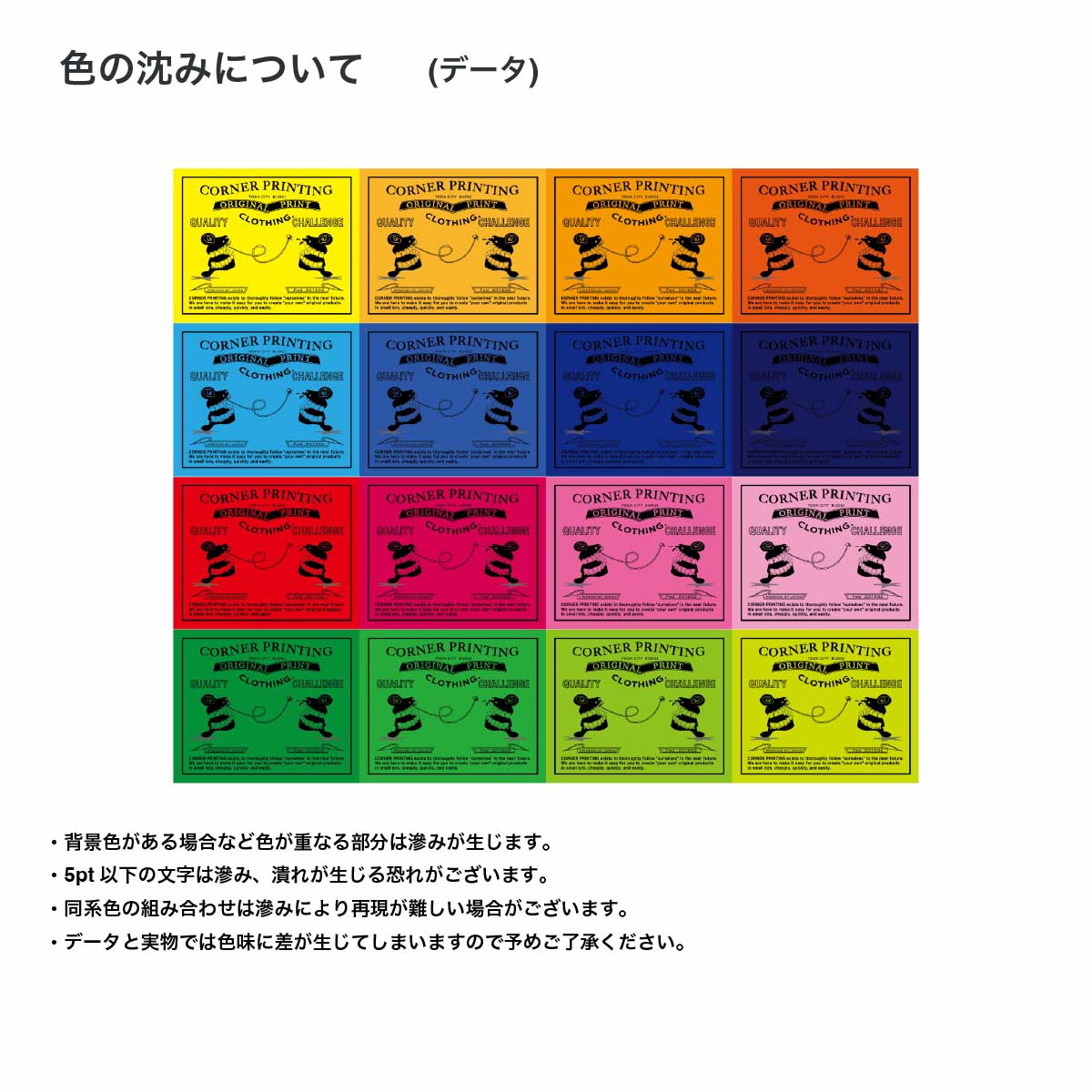リッチサイン付き ヴィンテージ 印刷物 紙もの マクドナルド ロナルド 激レア リッチサイン付き ヴィンテージ 印刷物 紙もの マクドナルド