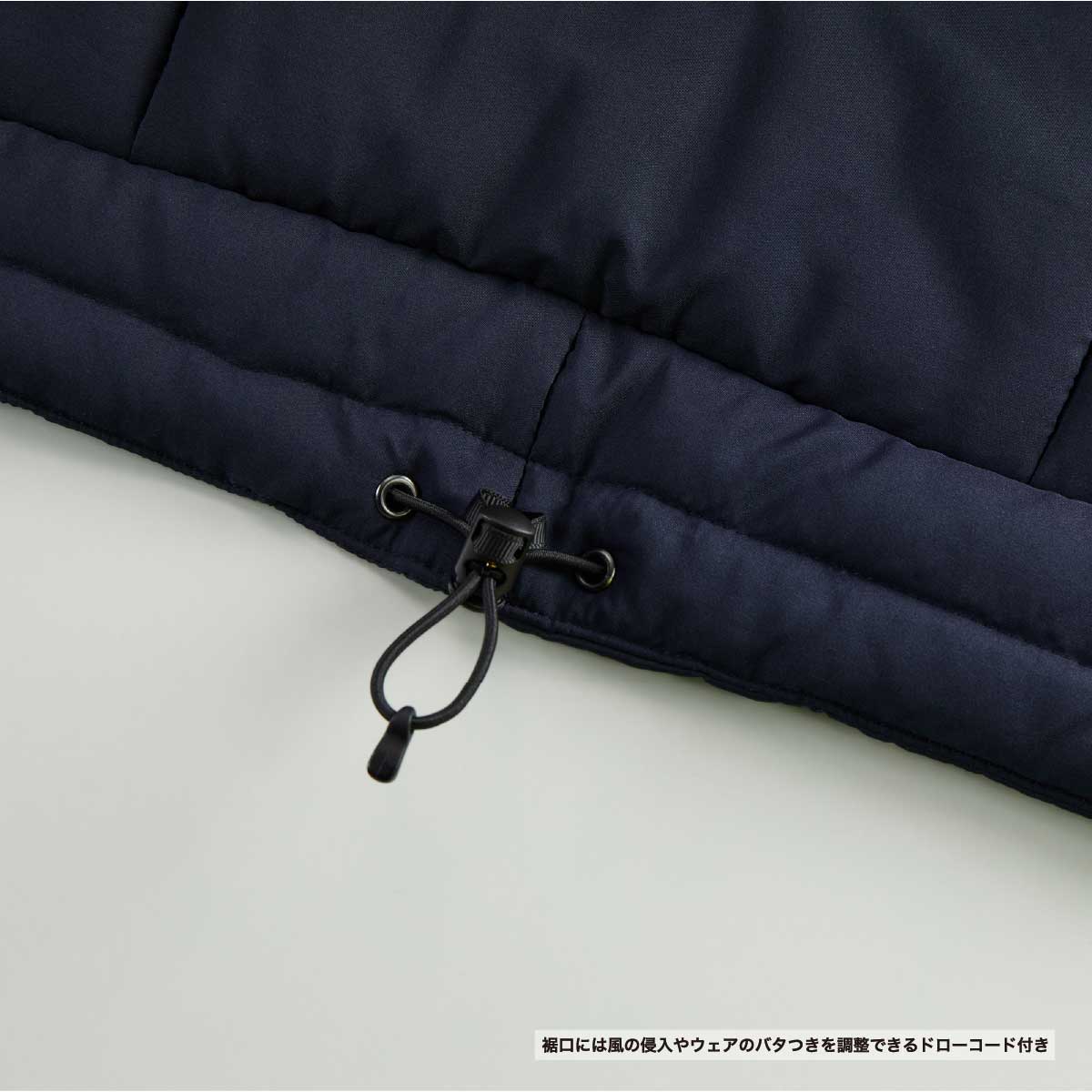 United Athle Insulated Full-Zip Parka (Insulated) (#7463-01)