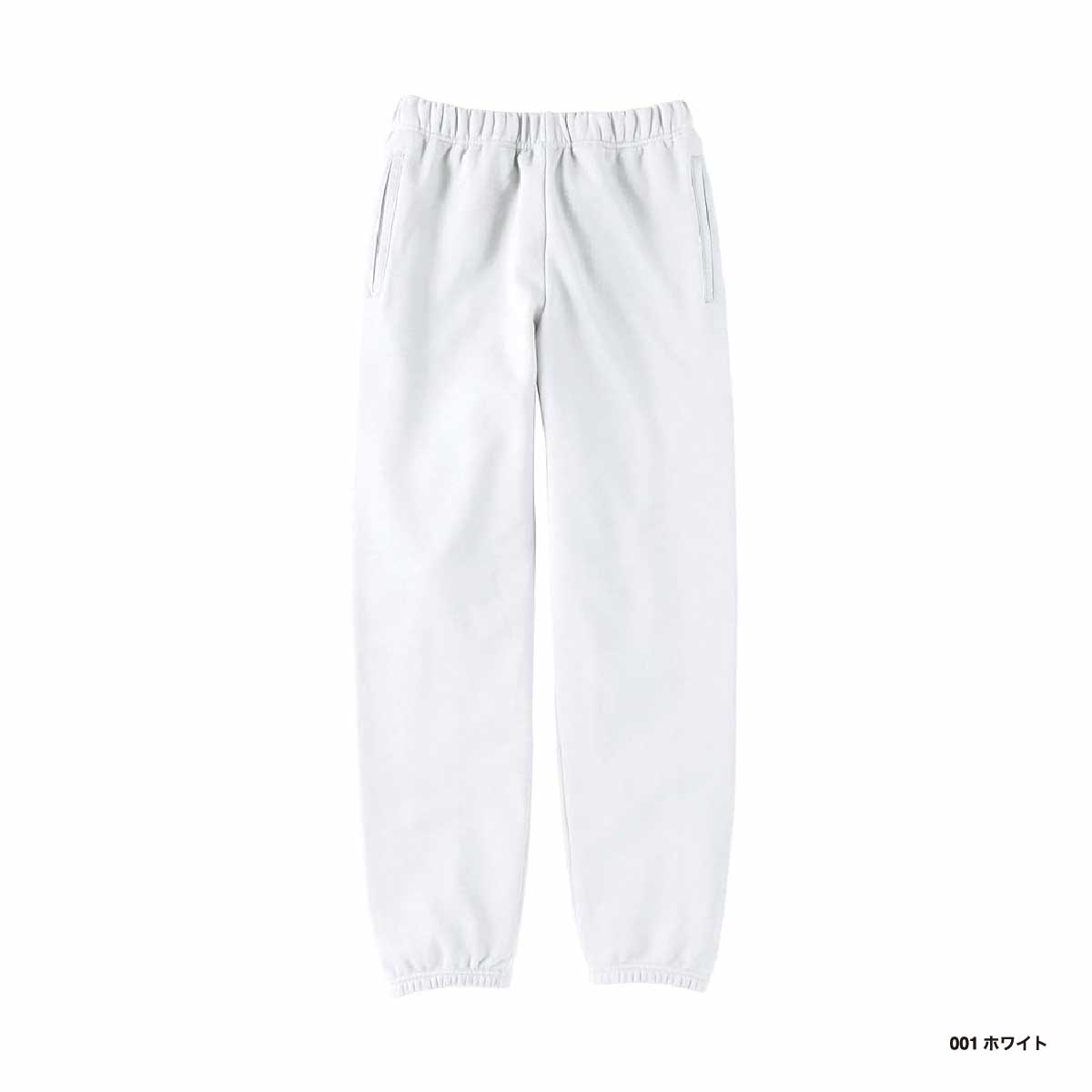 Printstar 9.7 oz Standard Sweatpants (#00186-NSP)