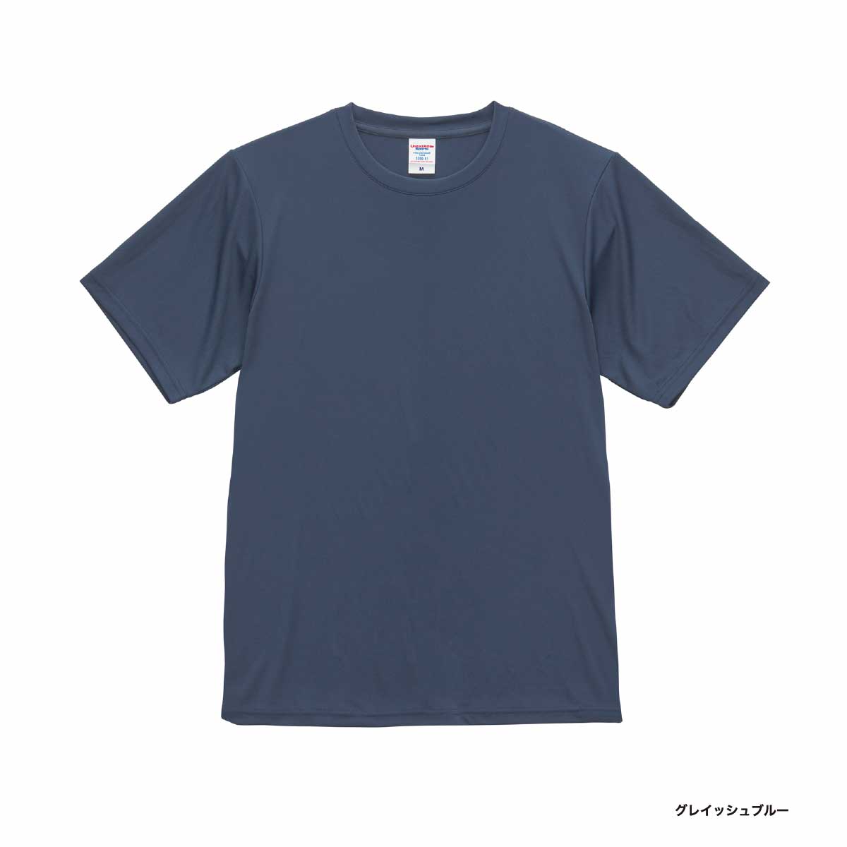 United Athle ユナイテッドアスレ 4.4 oz ドライスムース リサイクルポリエステル Tシャツ (品番5700-01)