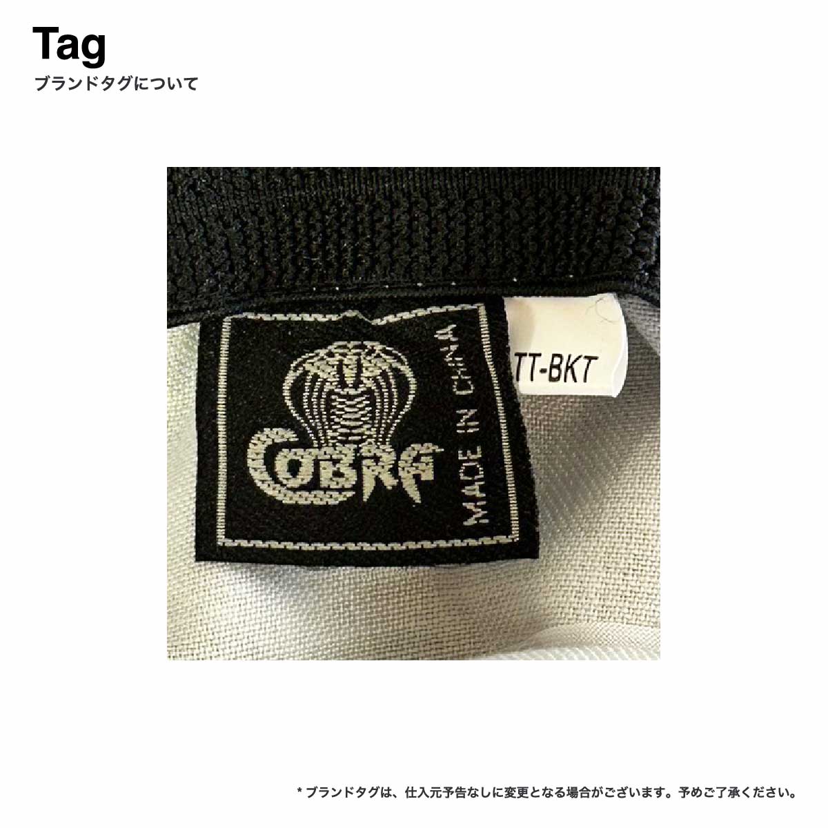 Cobra Caps コブラ キャップス True Timber 100% Polyester Camo Bucket Hat (品番TT-BKT)