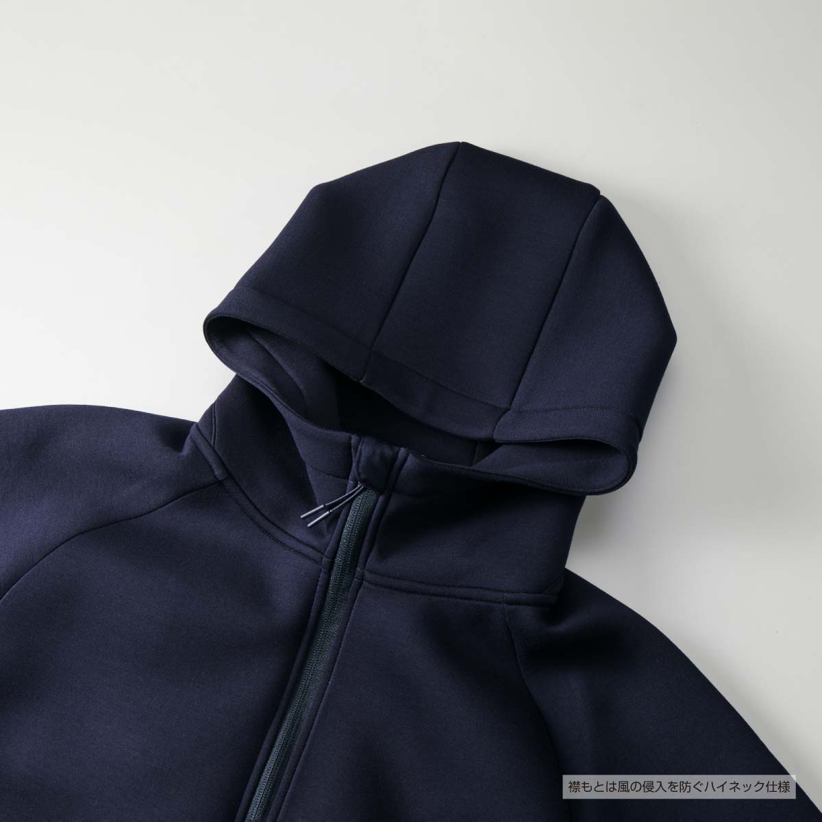 United Athle ユナイテッドアスレ 9.4 oz T/R ダンボールニット フルジップ パーカ (品番2291-01)