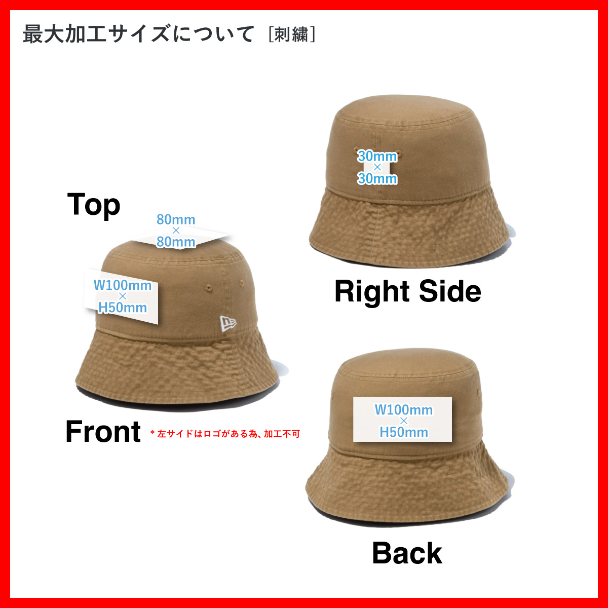 [New Era]★25SS★NYLON L SAILOR BRIM BUCKET HAT New Era 2025 Nylon Metal Sailor Brim Bucket Hat, Black | eBay