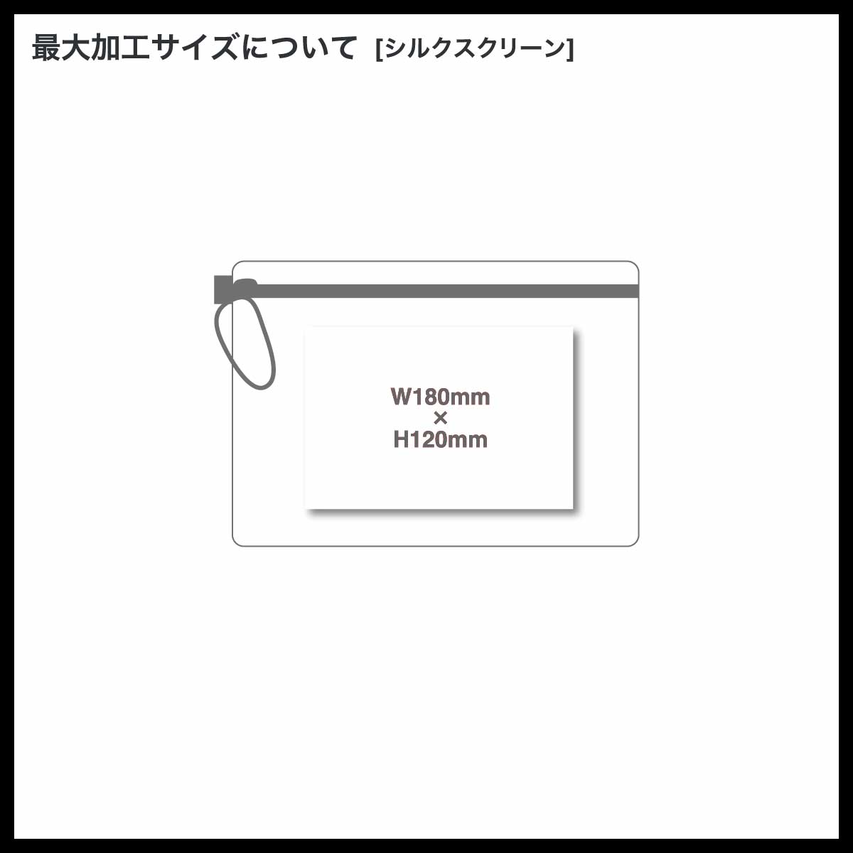 リップストップフラットポーチ(M)(品番TP-0060)