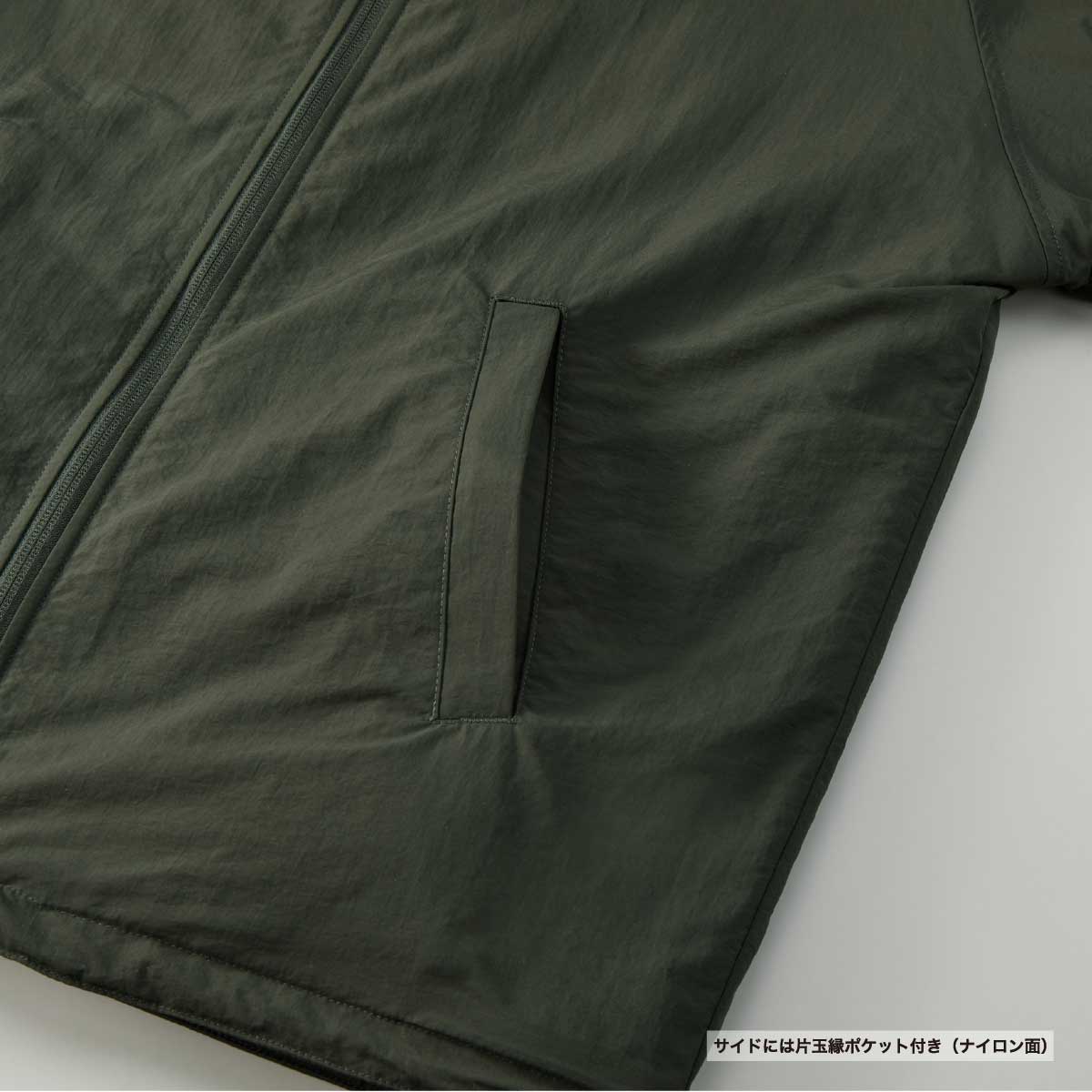 United Athle ユナイテッドアスレ シェル フリース リバーシブル スタンド ジャケット (品番7493-01)