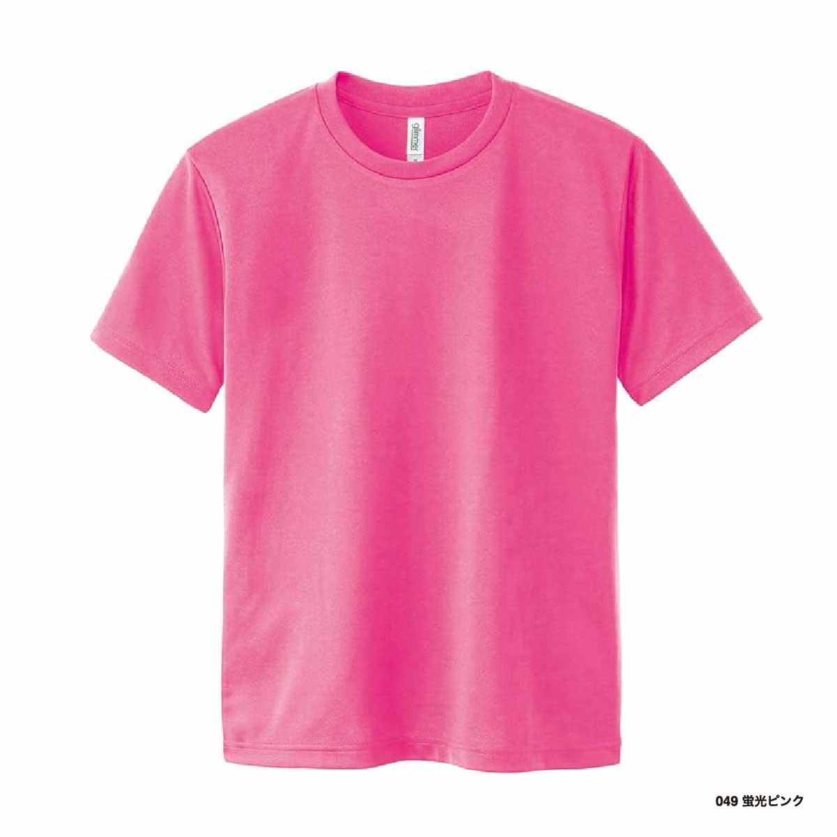 glimmer グリマー 4.4 oz ドライTシャツ (品番00300-ACT)
