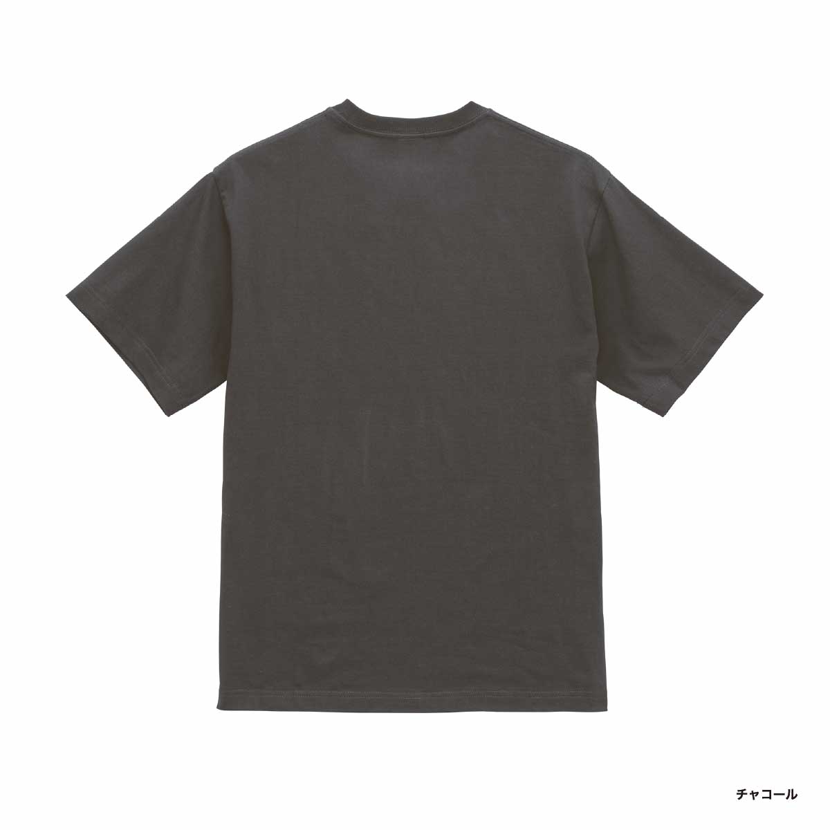 United Athle United Athle 6.5 oz. fine jersey T-shirt (#1100-01)