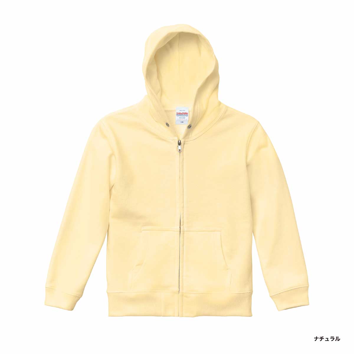 United Athle 10.0 oz. Full-zip Hoodie (Pile Lining) <Kids' Size> (#5213-02)