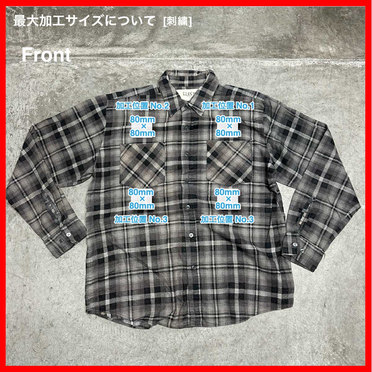 CLANK/USED - Long Sleeve Shirt (品番CU075)