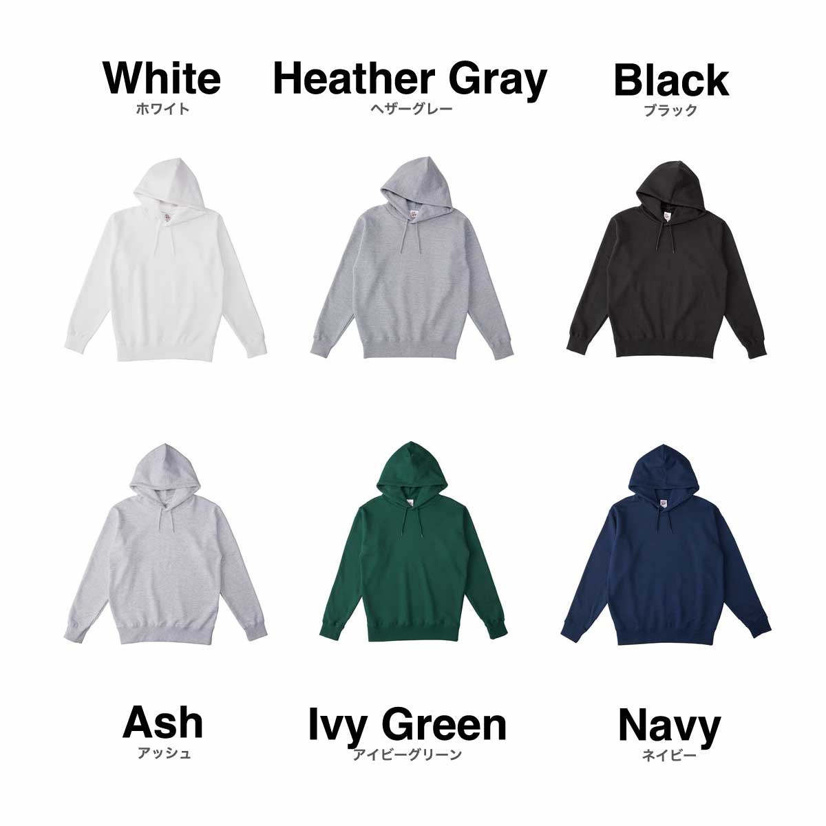 CROSS & STITCH クロスアンドスティッチ 10.0oz レギュラーウエイト P/O ポケットレスパーカ (品番SP2252)