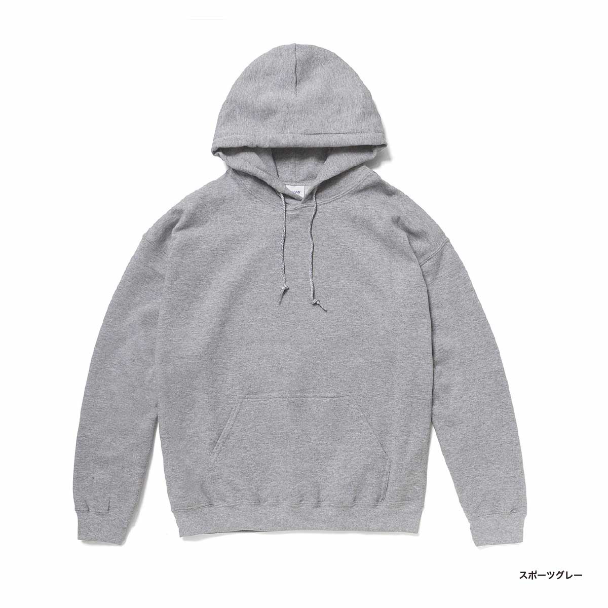 GILDAN 8.0 oz Heavy Blend Pullover Hoodie (Pile Lining) (#1850)