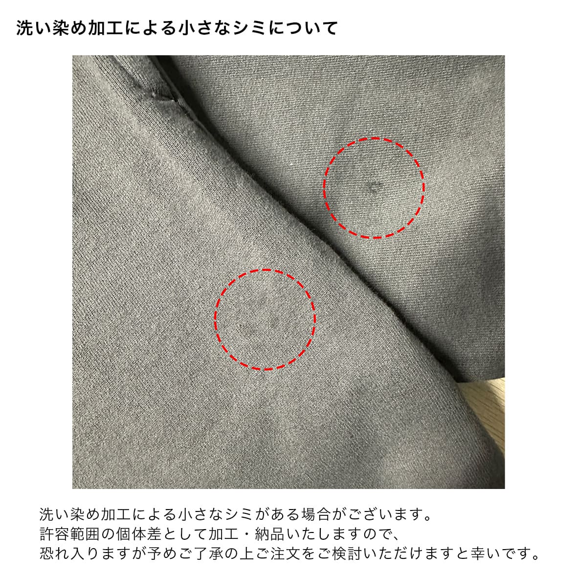 SHAKA WEAR シャカウェア 6.5 oz Garment Dye Reverse Tee (品番SWGDRT)