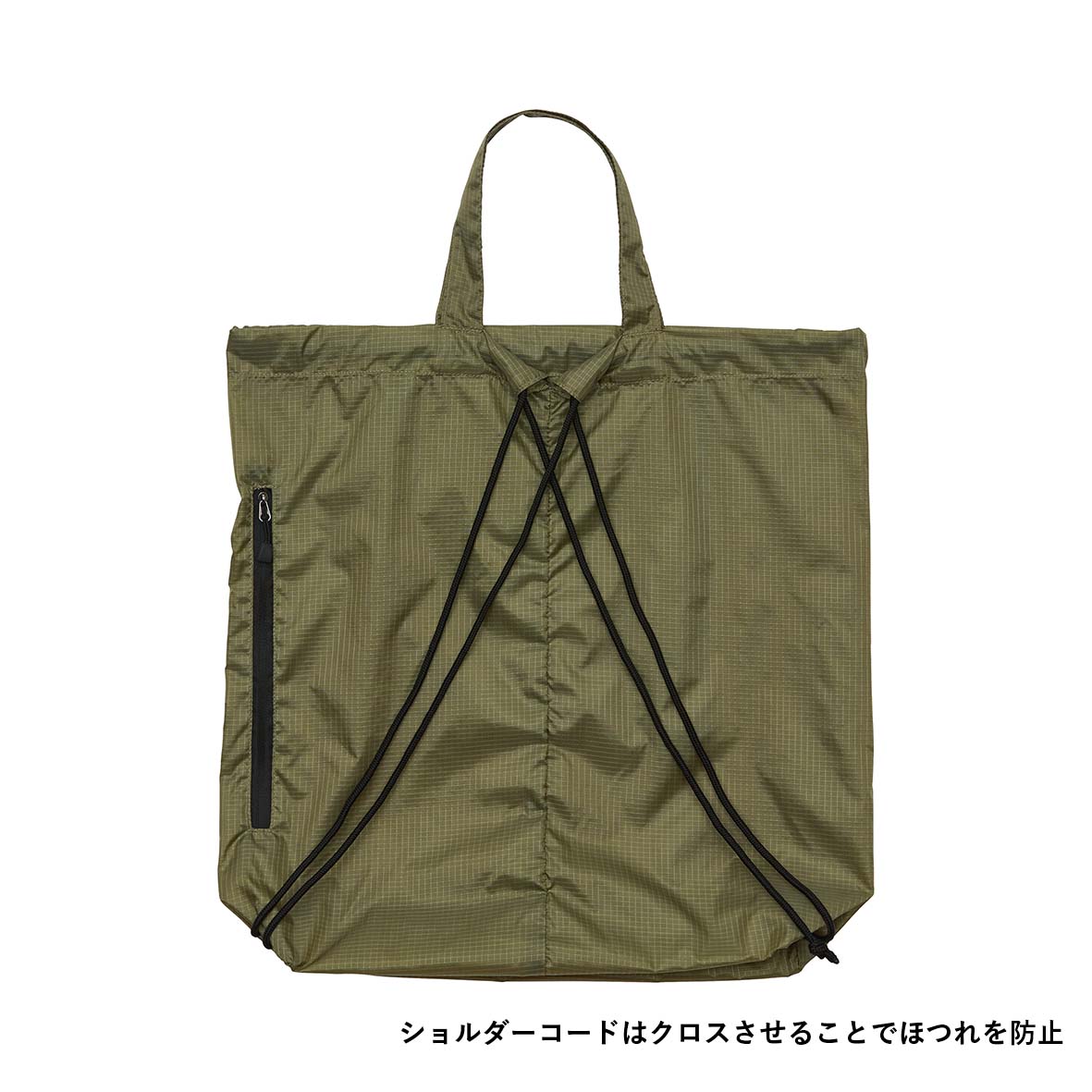 アザレ3点 WEB限定カラーあり・洗える】セラテリーダブルクロス ジレ