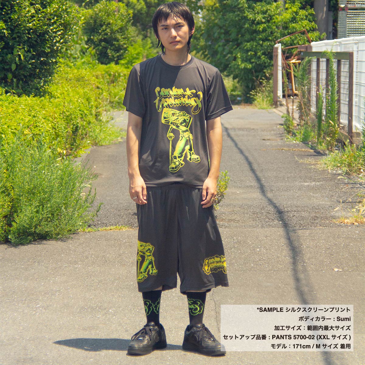 United Athle ユナイテッドアスレ 4.4 oz ドライスムース リサイクルポリエステル Tシャツ (品番5700-01)