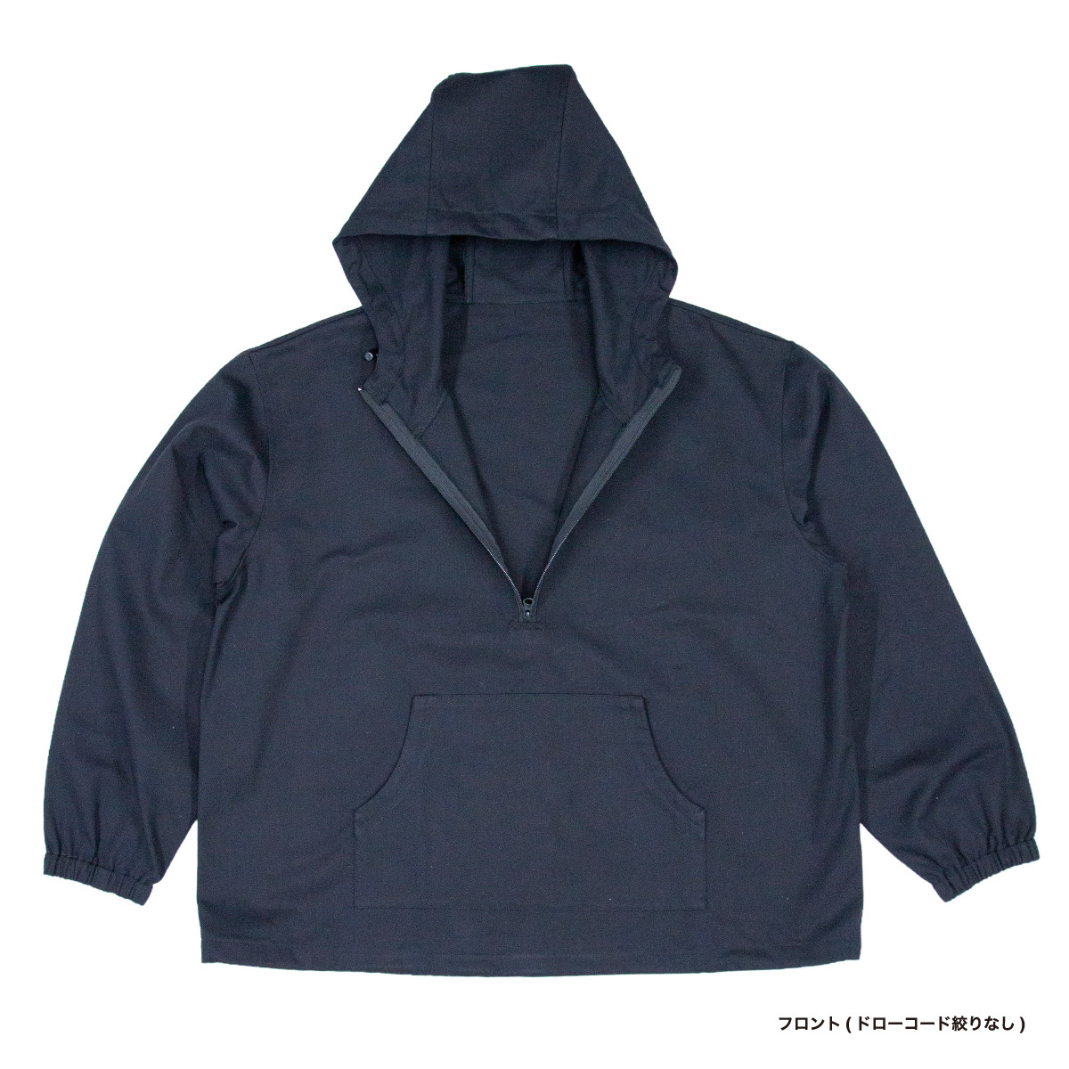 コットンツイルアノラックパーカー (品番 CPAP)