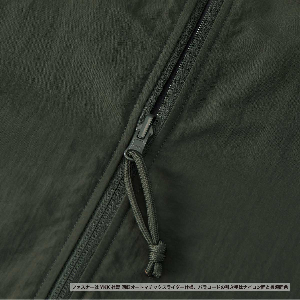 United Athle ユナイテッドアスレ シェル フリース リバーシブル スタンド ジャケット (品番7493-01)