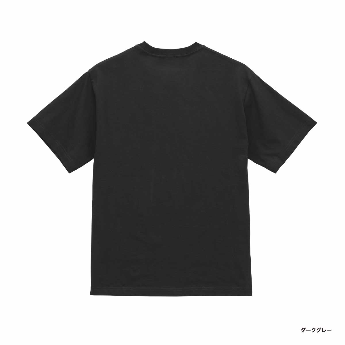 United Athle United Athle 6.5 oz. fine jersey T-shirt (#1100-01)