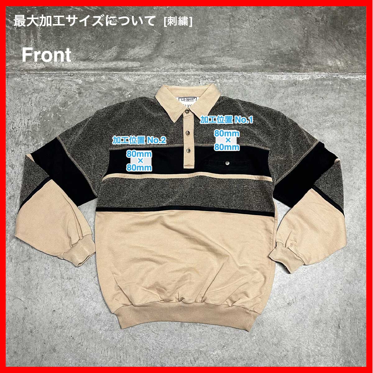 CLANK/USED - Long Sleeve PoloShirt (#CU055)