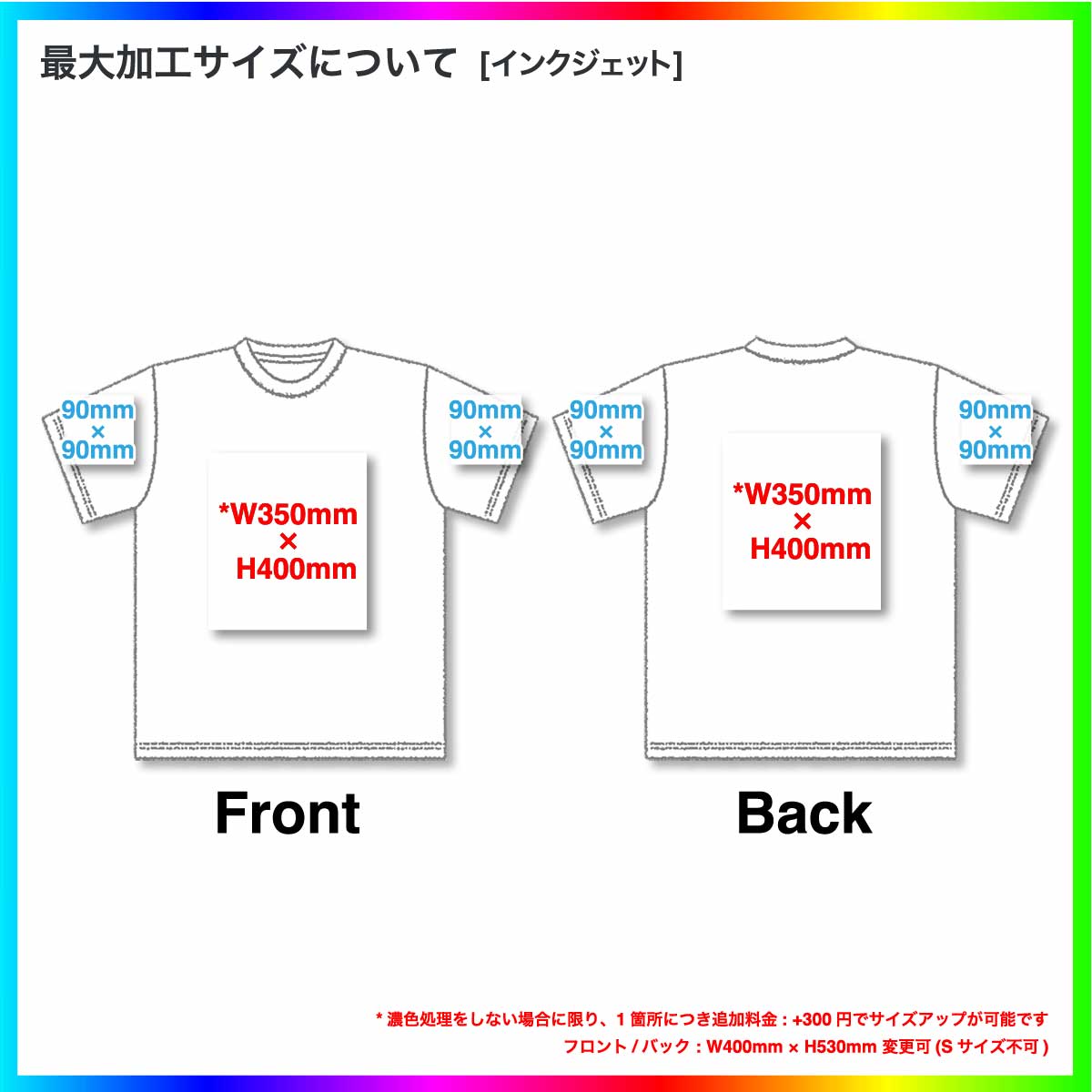 GOAT 7.0 oz Short Sleeve Tee (#9010)