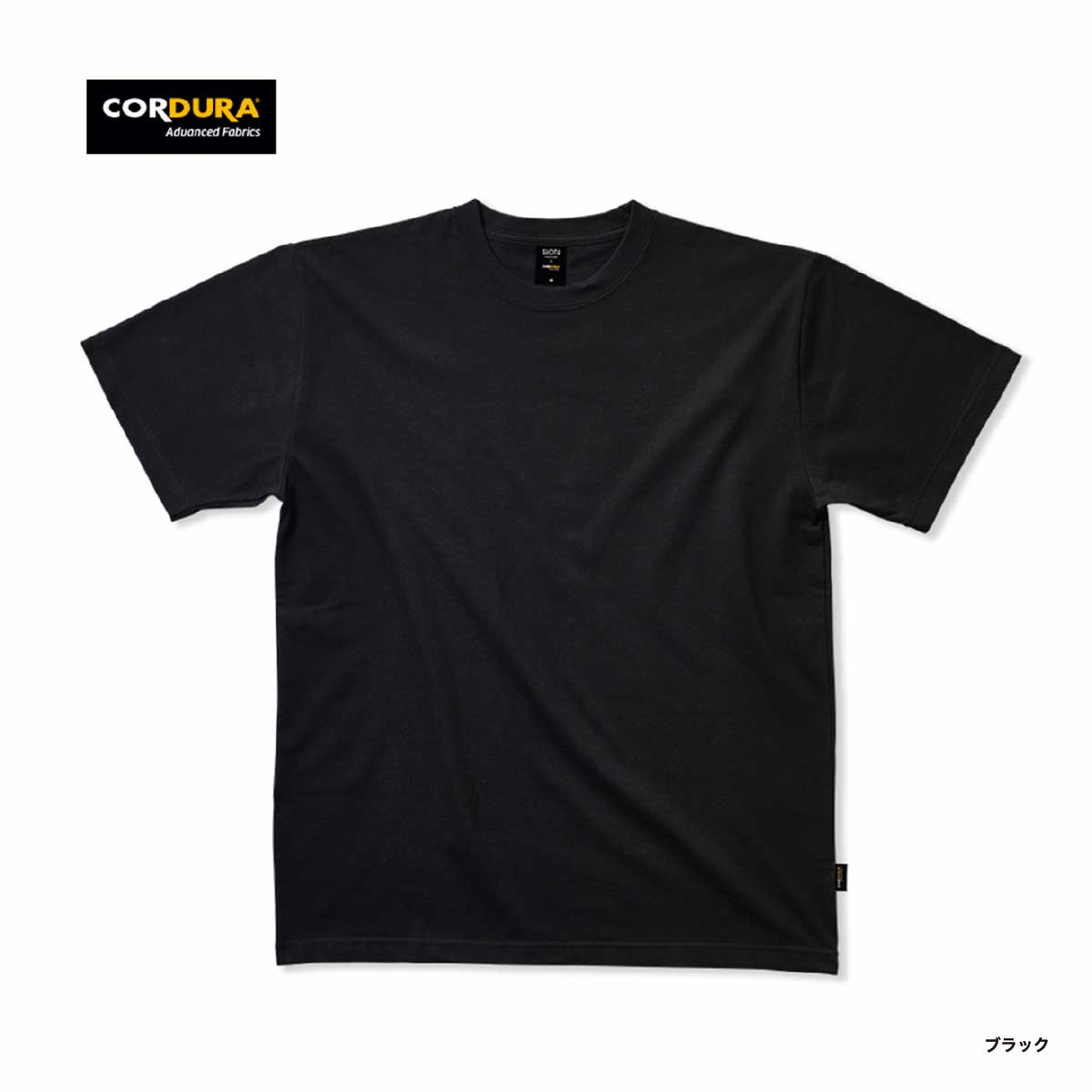 SLOTH スロス コーデュラTシャツ (品番ST1105)