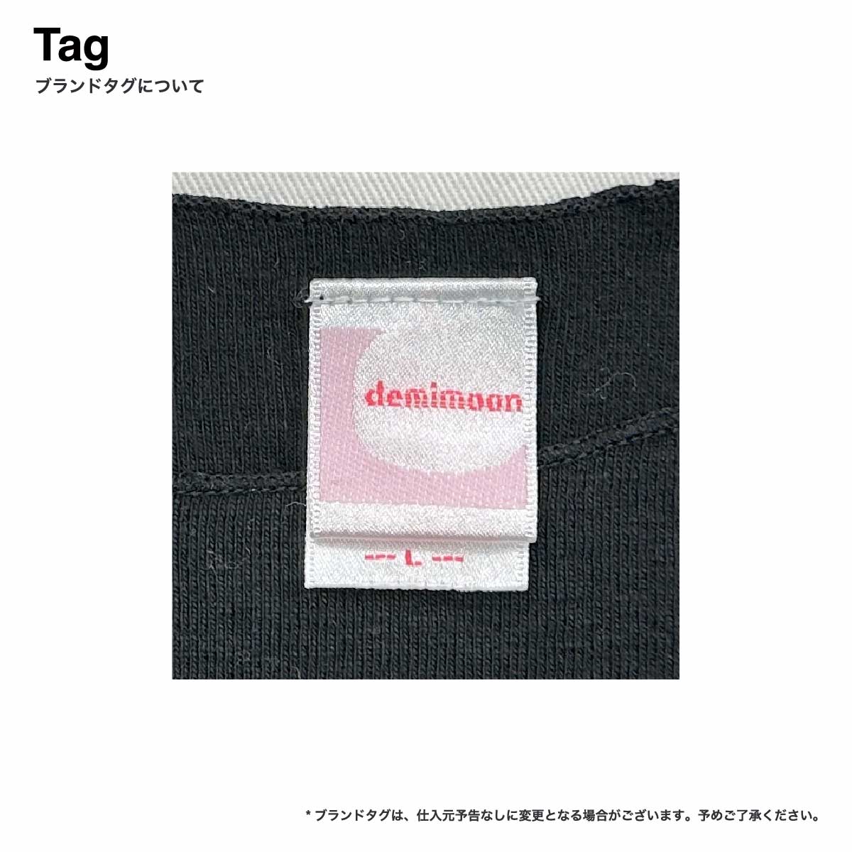 demimoon デミムーン 5.8 oz S/S リブ無しTシャツ (品番DM4320)