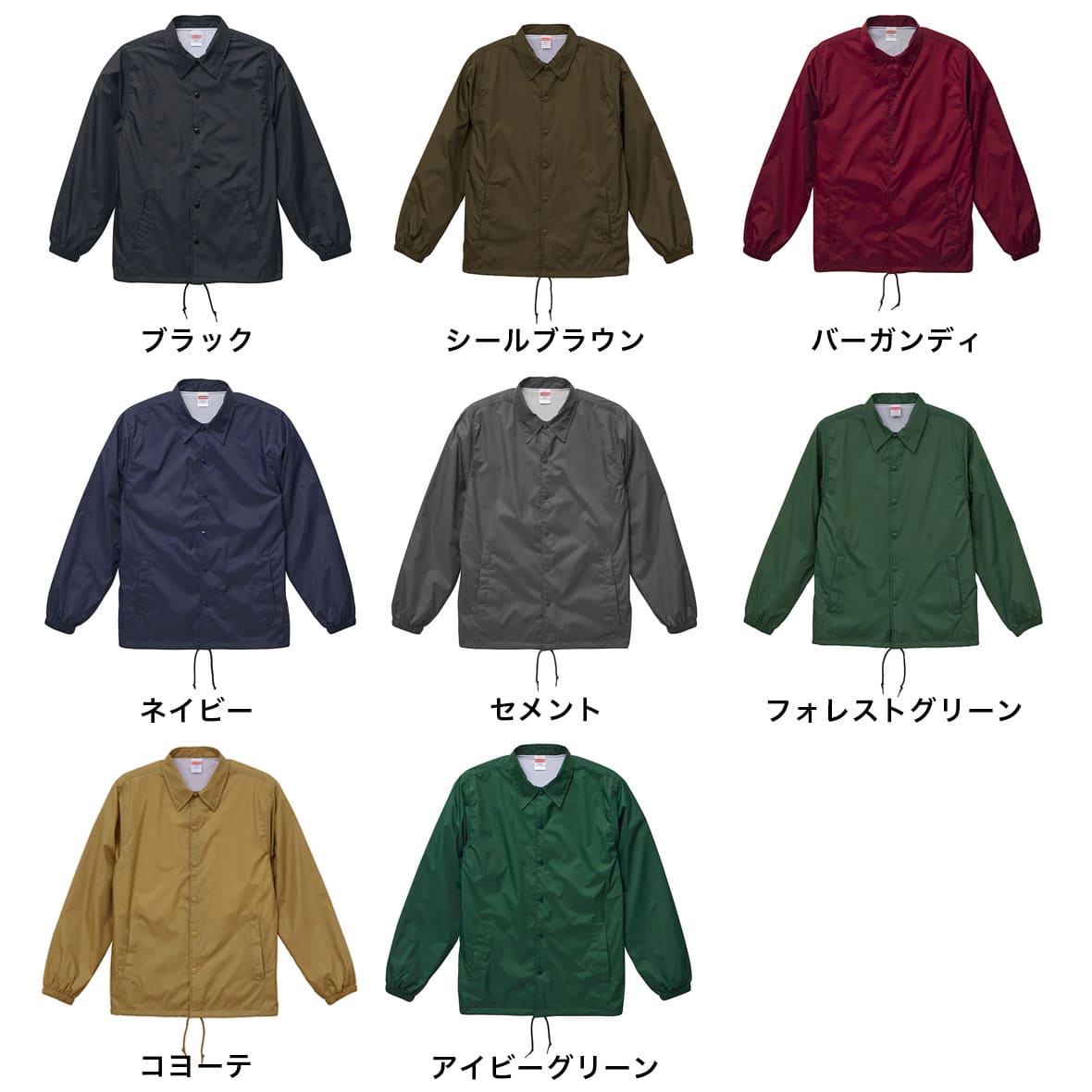 ジャケット・アウター UNITED ATHLE / NYLON JACKET & PANTS UnitedAthle(ユナイテッドアスレ) ナイロン コーチ ジャケット