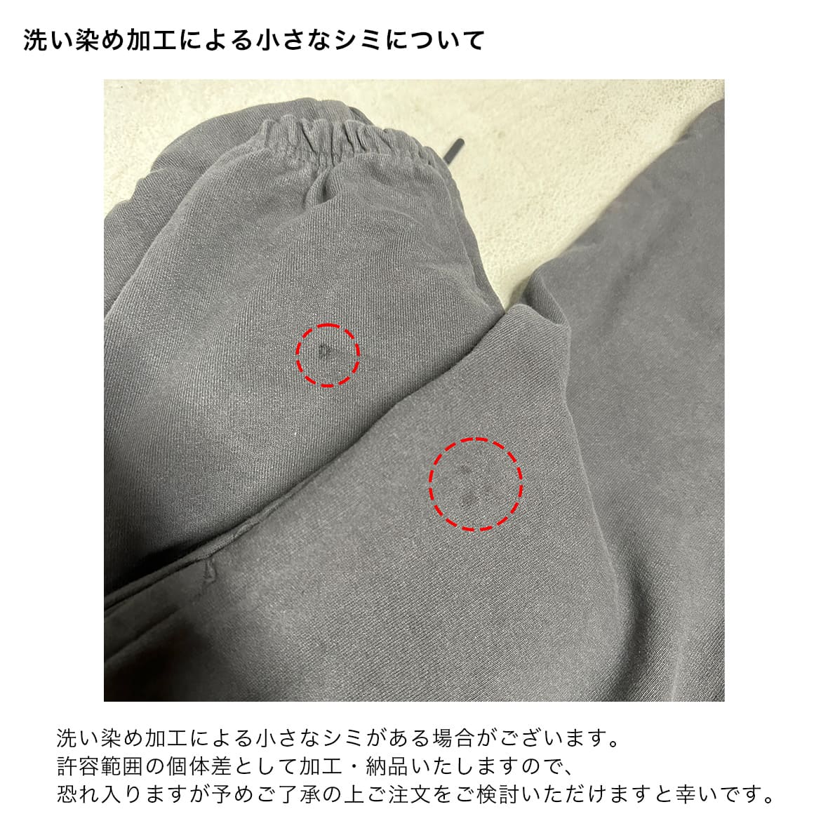 SHAKA WEAR シャカウェア 6.5 oz Garment Dye Reverse Tee (品番SWGDRT)