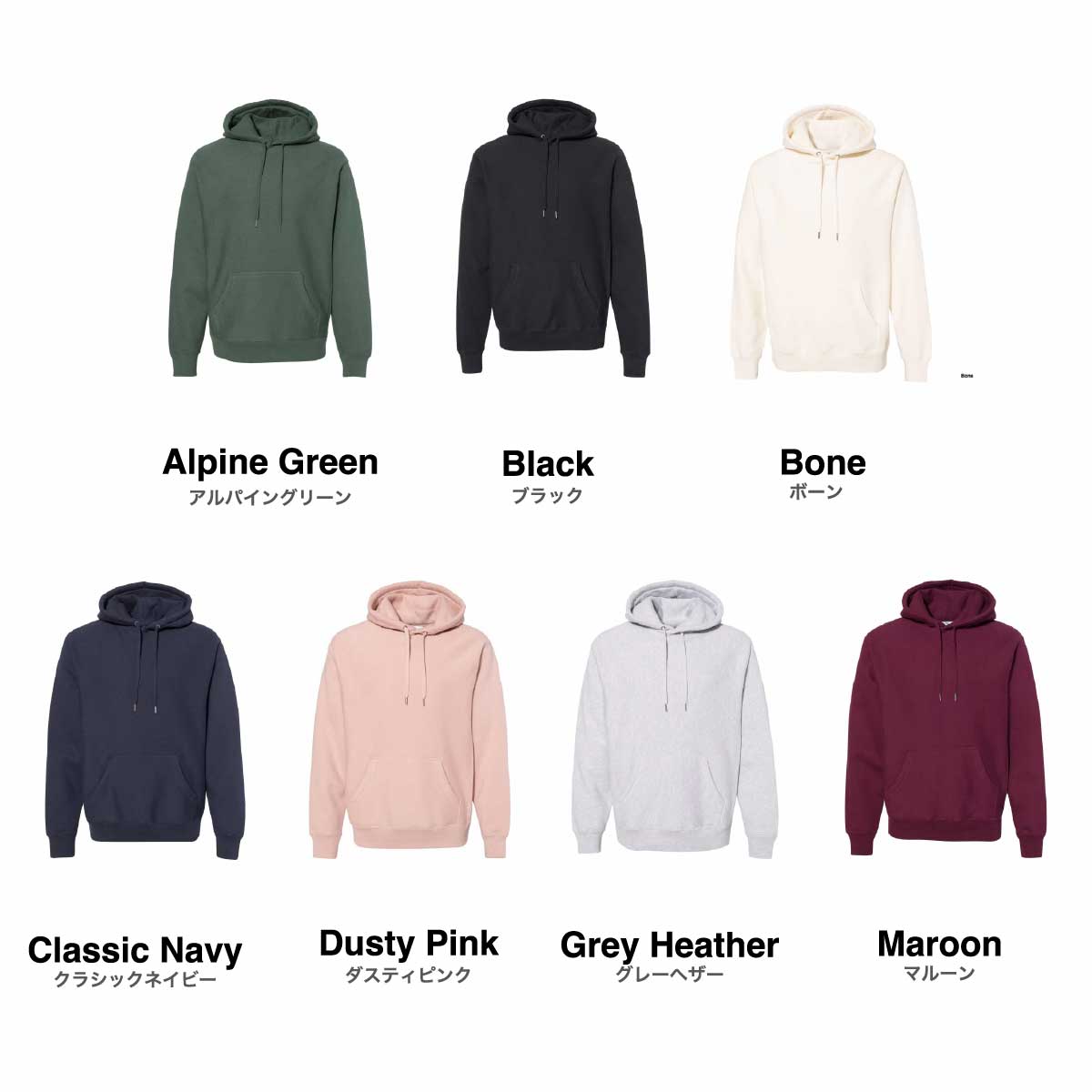 Independent 13.5 oz Legend Premium Heavyweight Cross-Grain Hoodie (#IND5000P)