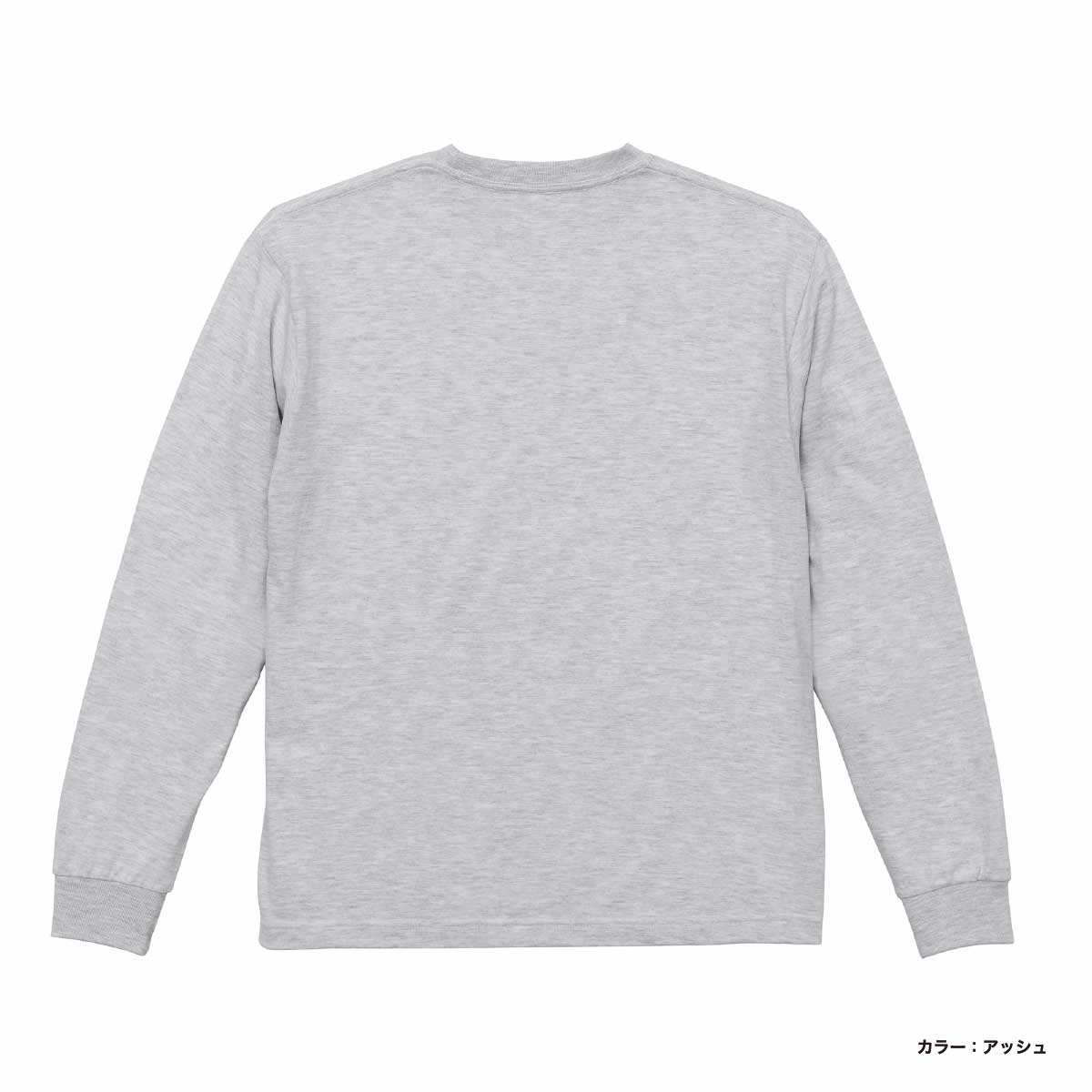 United Athle 2024年チャンピオン Tシャツ XL Champion S/S Tee - 002 – V.A. TOKYO ONLINE STORE