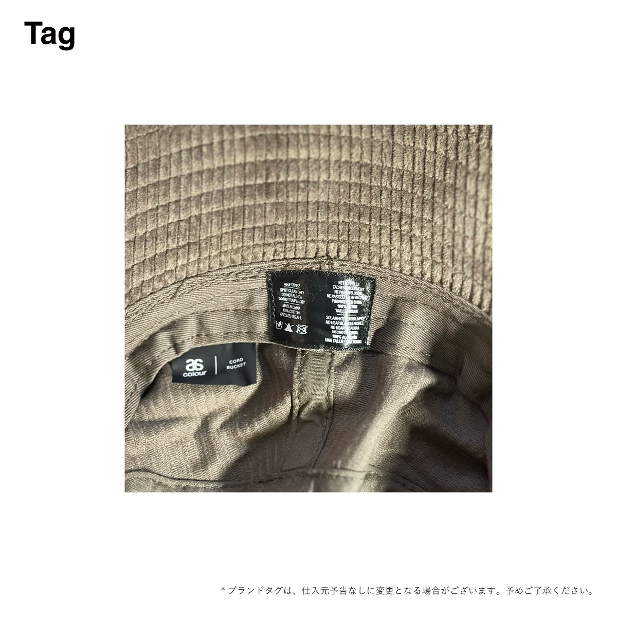 AS Colour  エーエス カラー Cord Bucket Hat (品番1176US)