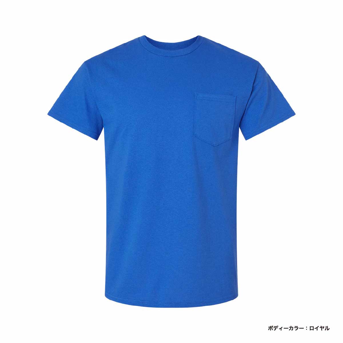 GILDAN ギルダン 6.0 oz ウルトラコットンポケットTシャツ (品番2300)