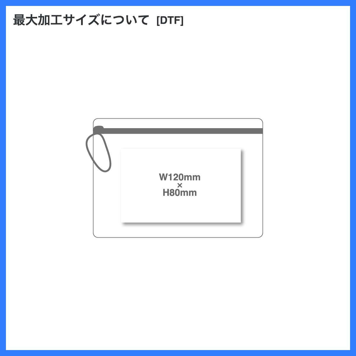 リップストップフラットポーチ(S)(品番TP-0059)