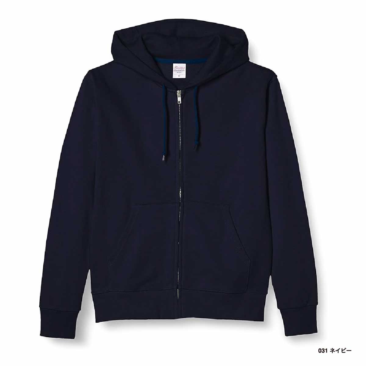 John Galliano 新聞プリント パワーショルダー ダブルジップパーカー プリントスター Printstar/9.7ozスタンダードWフードジップ