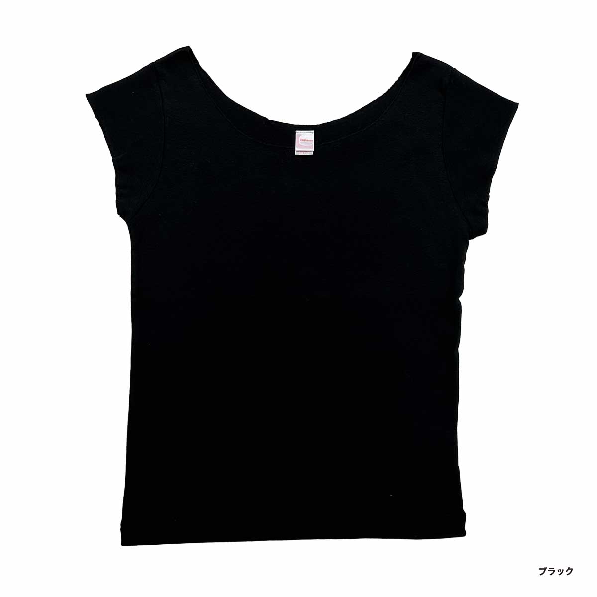 demimoon デミムーン 5.8 oz S/S リブ無しTシャツ (品番DM4320)