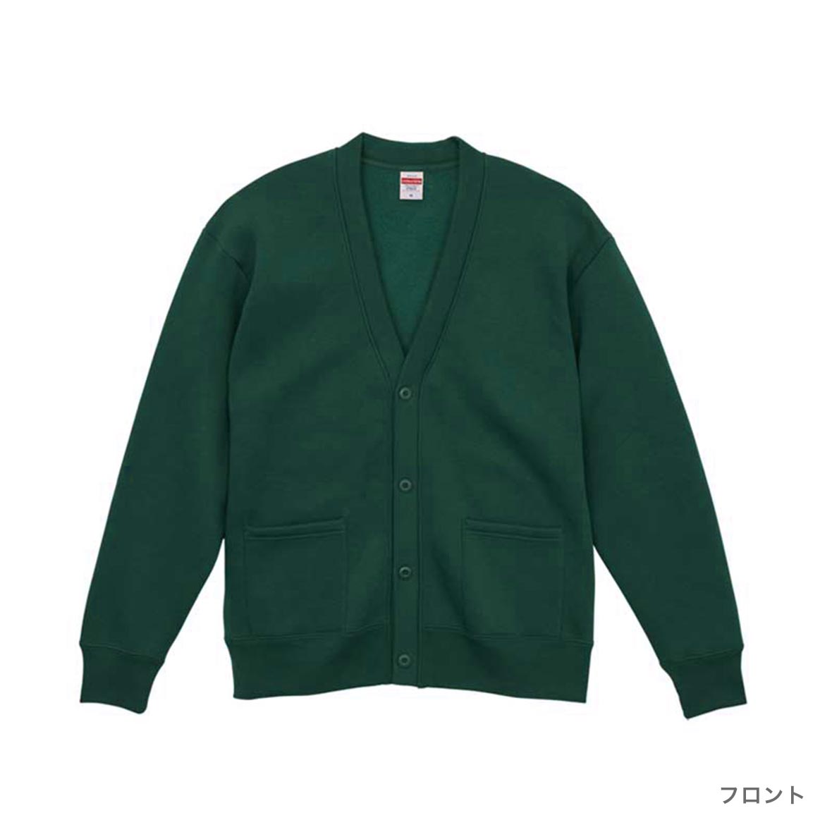 United Athle ユナイテッドアスレ 10.0 oz T/C ルーズフィット スウェット カーディガン 裏起毛 (品番5790-01)
