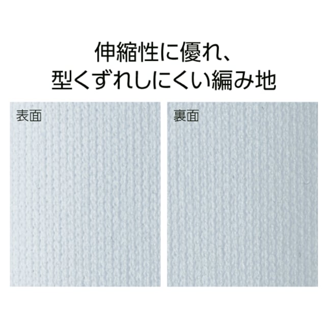 glimmer グリマー 3.5 oz インターロック ドライ長袖Tシャツ (品番00352-AIL)