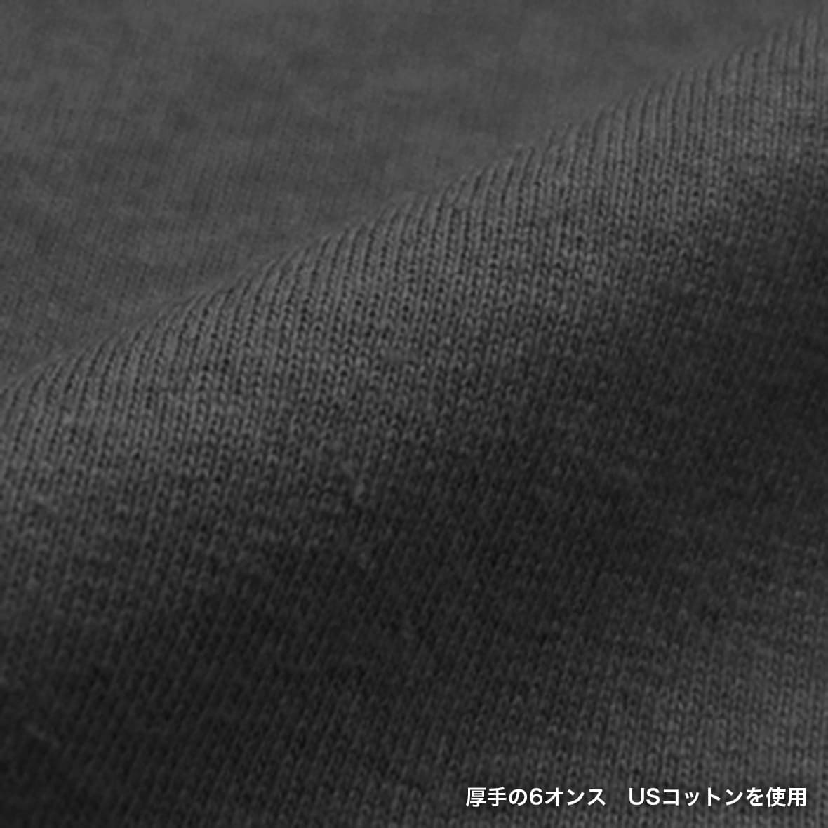 American Apparel  6.0oz Short Sleeve T-Shirt (#AAPP-T1301)