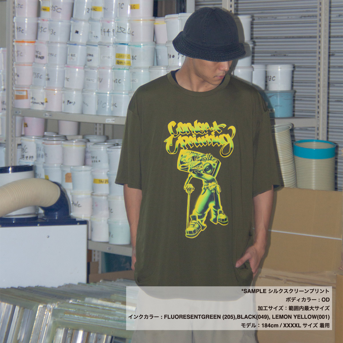 United Athle ユナイテッドアスレ 4.4 oz ドライスムース リサイクルポリエステル Tシャツ (品番5700-01)