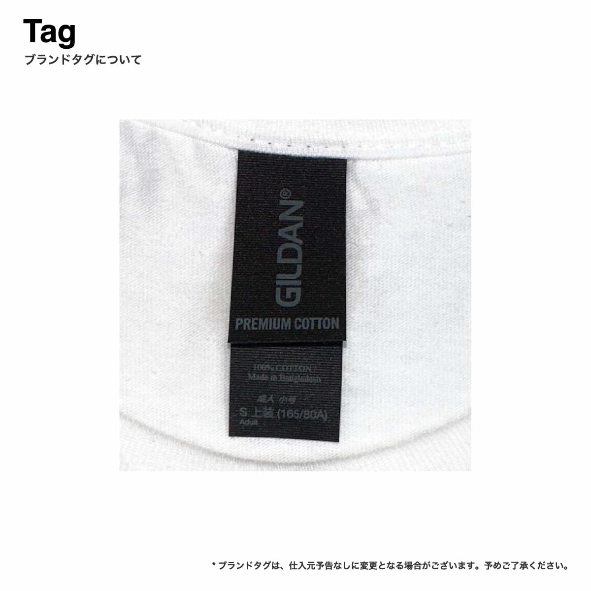 GILDAN 5.3 oz Japan Fit Premium Cotton Ringspun T-Shirt (#76000)